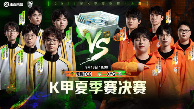 年世界杯的 年世界杯的