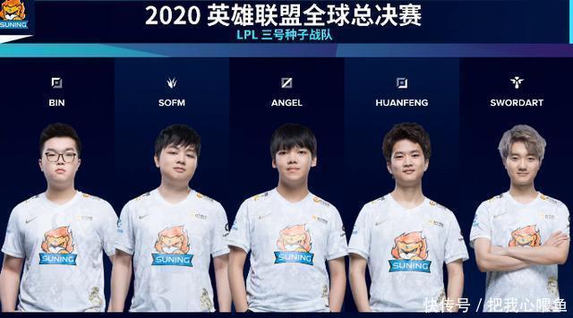 他们的胜利 他们的胜利